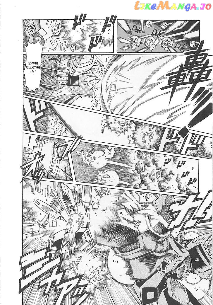 Super Robot Taisen OG - Divine Wars - Record of ATX chapter 6 - page 31