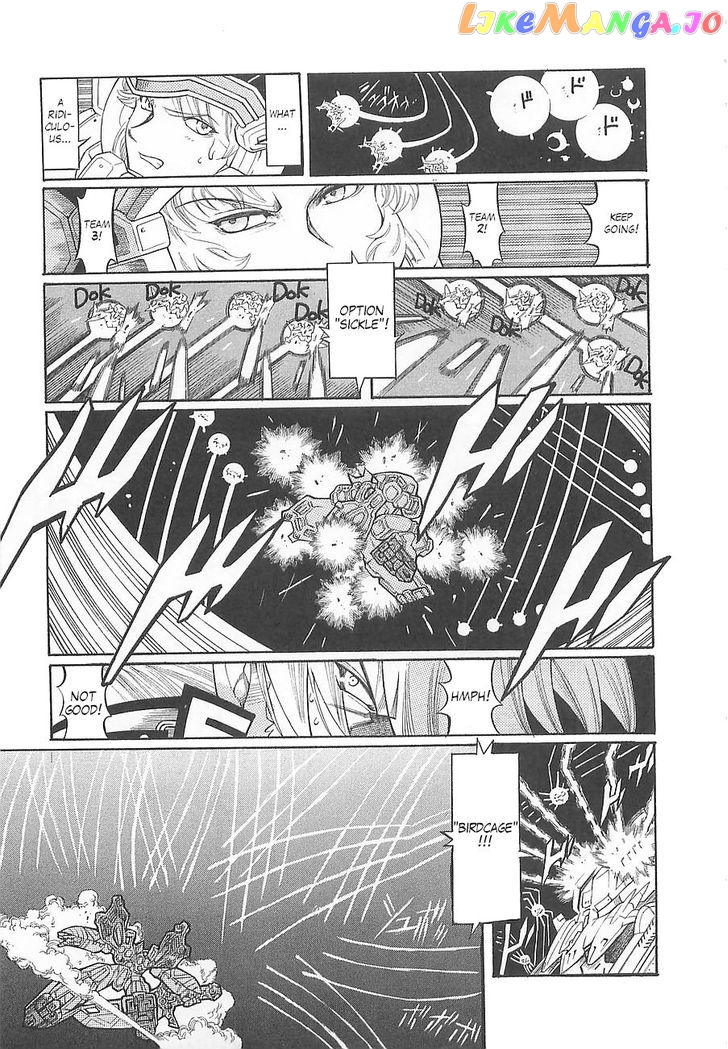 Super Robot Taisen OG - Divine Wars - Record of ATX chapter 6 - page 32