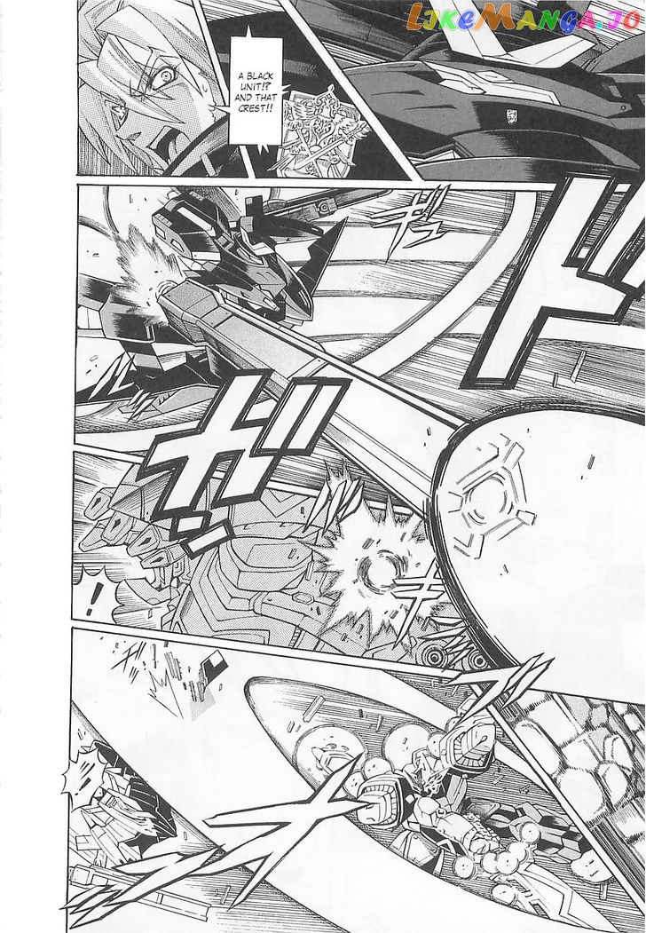 Super Robot Taisen OG - Divine Wars - Record of ATX chapter 6 - page 35