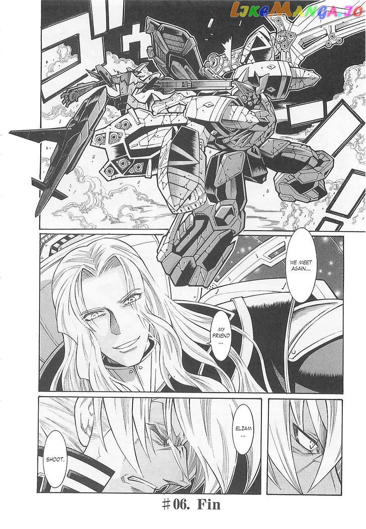 Super Robot Taisen OG - Divine Wars - Record of ATX chapter 6 - page 39