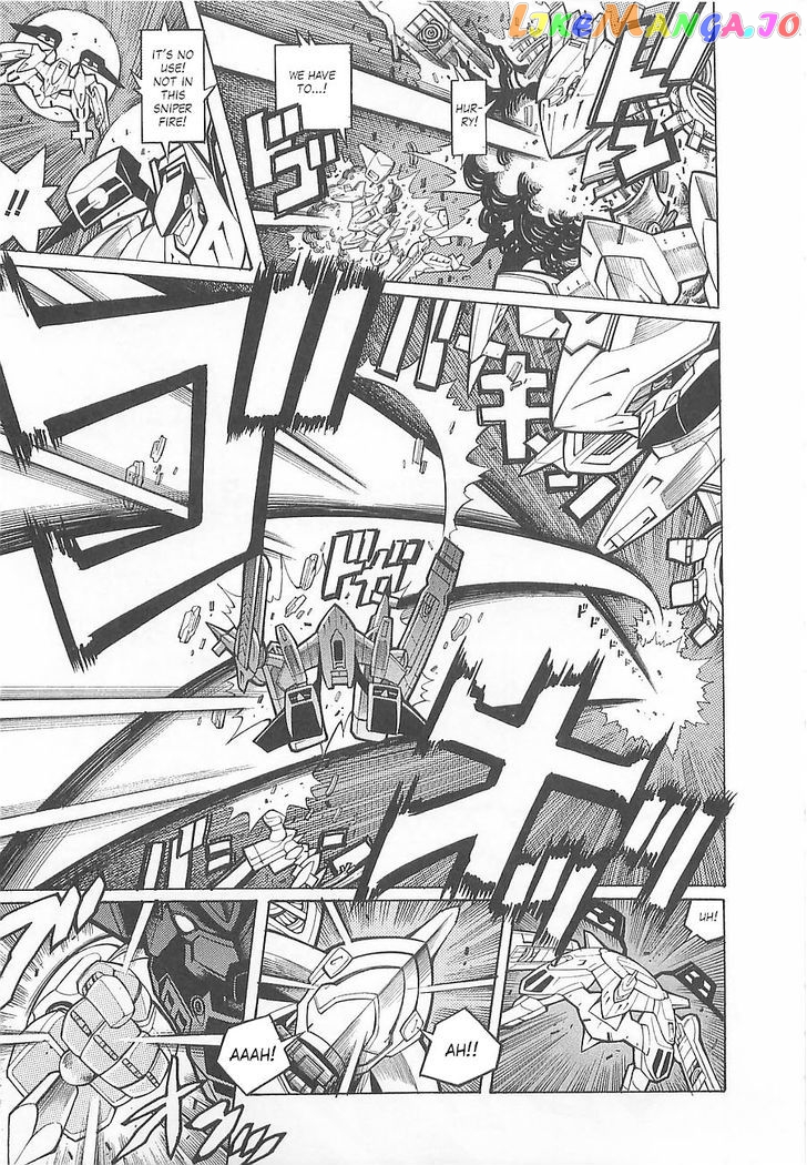 Super Robot Taisen OG - Divine Wars - Record of ATX chapter 6 - page 4