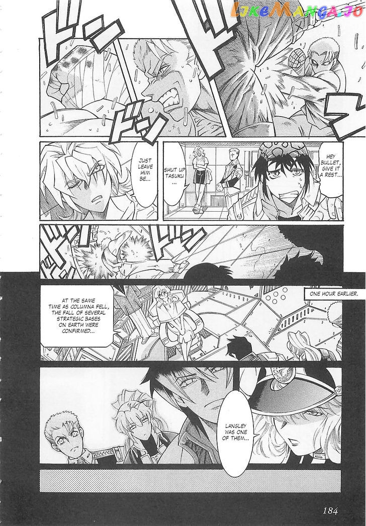 Super Robot Taisen OG - Divine Wars - Record of ATX chapter 6 - page 41