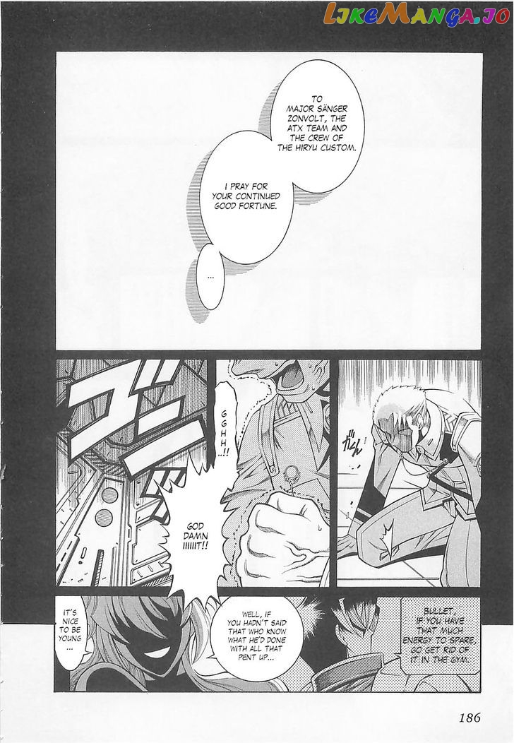 Super Robot Taisen OG - Divine Wars - Record of ATX chapter 6 - page 43