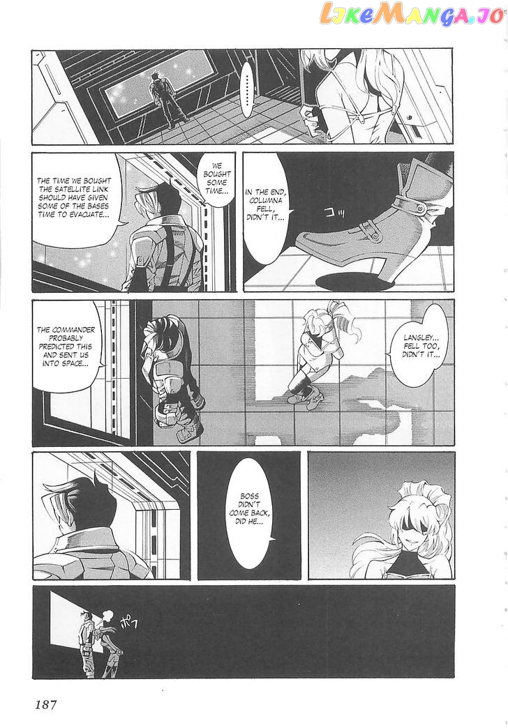 Super Robot Taisen OG - Divine Wars - Record of ATX chapter 6 - page 44
