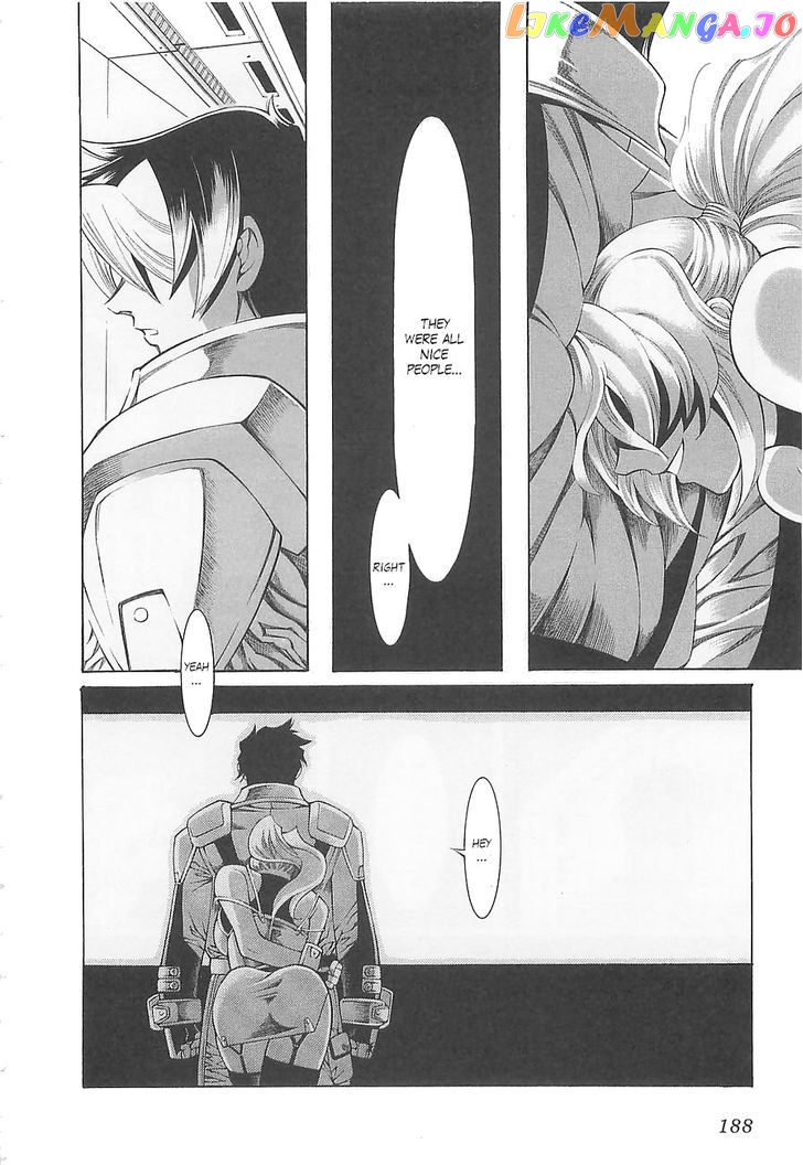 Super Robot Taisen OG - Divine Wars - Record of ATX chapter 6 - page 45
