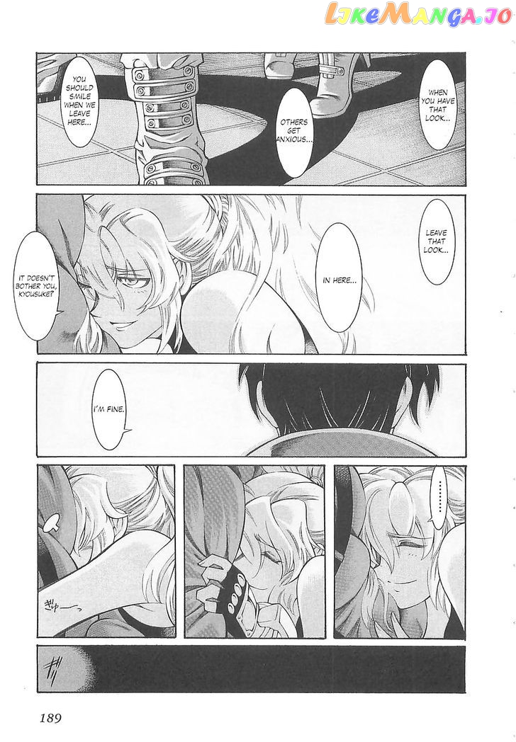 Super Robot Taisen OG - Divine Wars - Record of ATX chapter 6 - page 46