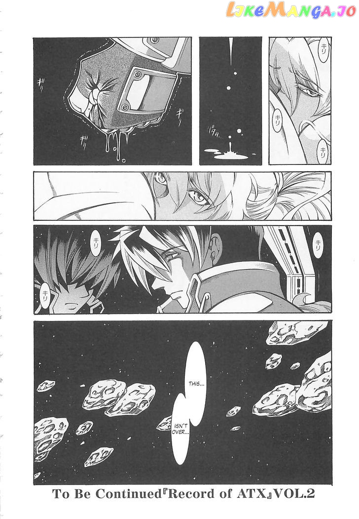 Super Robot Taisen OG - Divine Wars - Record of ATX chapter 6 - page 47