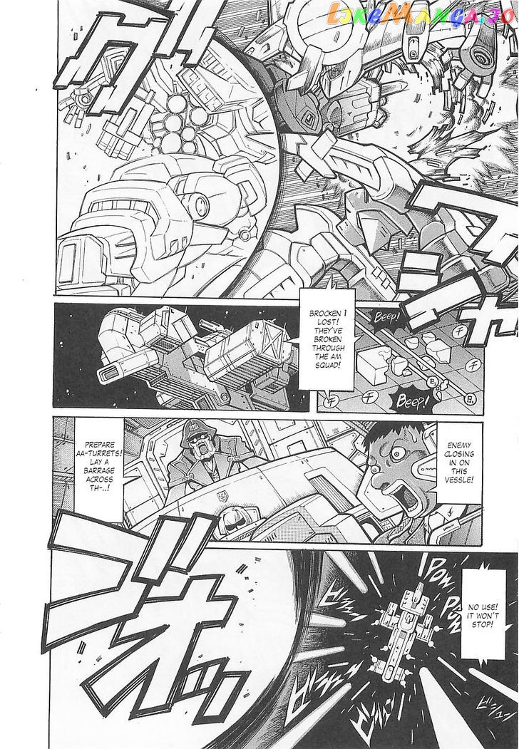 Super Robot Taisen OG - Divine Wars - Record of ATX chapter 6 - page 5