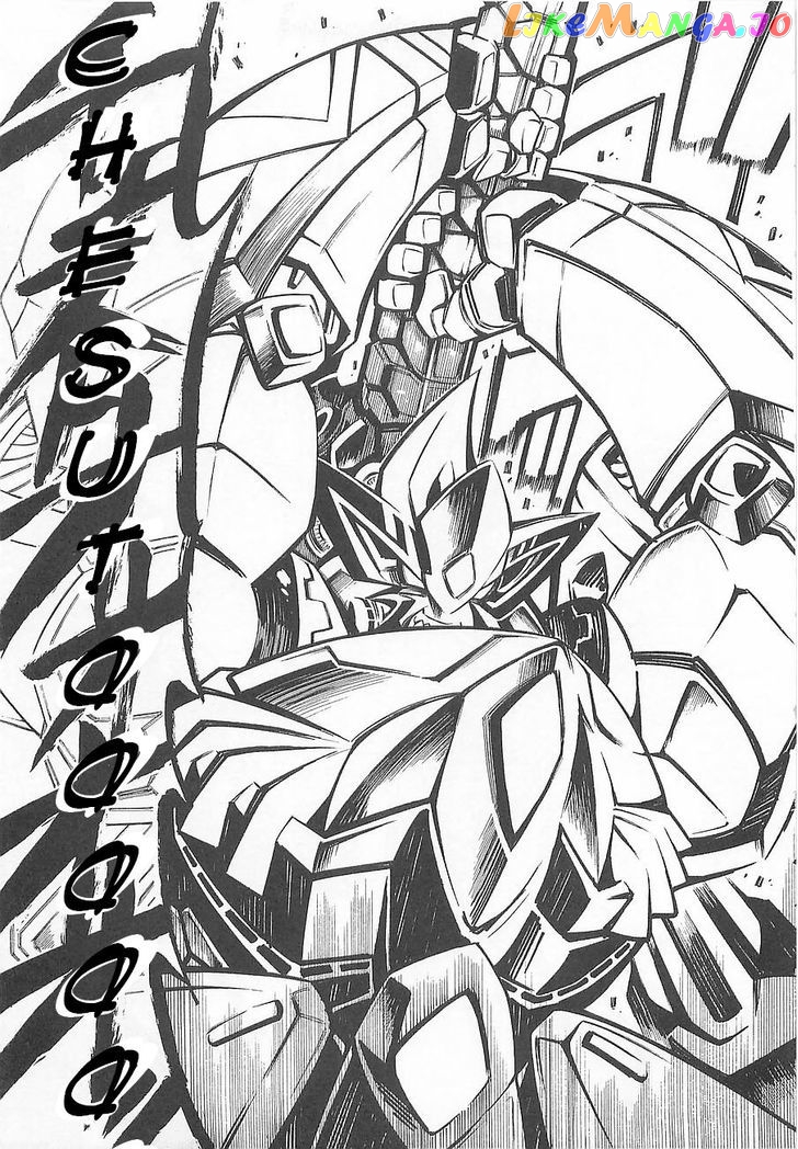 Super Robot Taisen OG - Divine Wars - Record of ATX chapter 6 - page 6