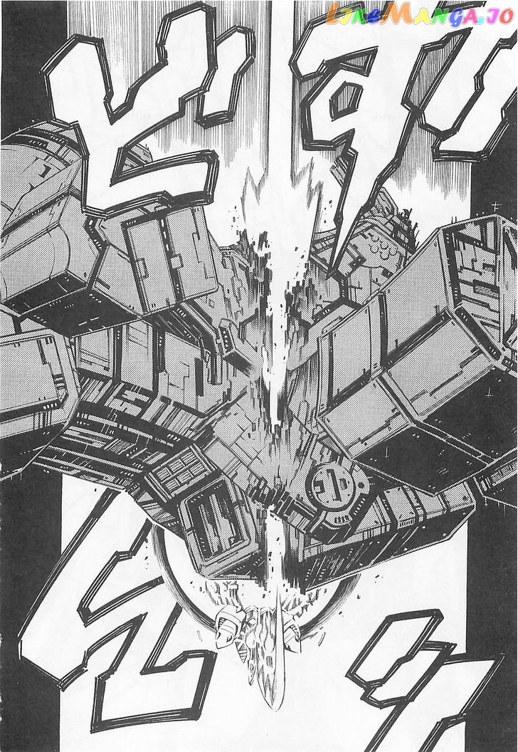 Super Robot Taisen OG - Divine Wars - Record of ATX chapter 6 - page 7
