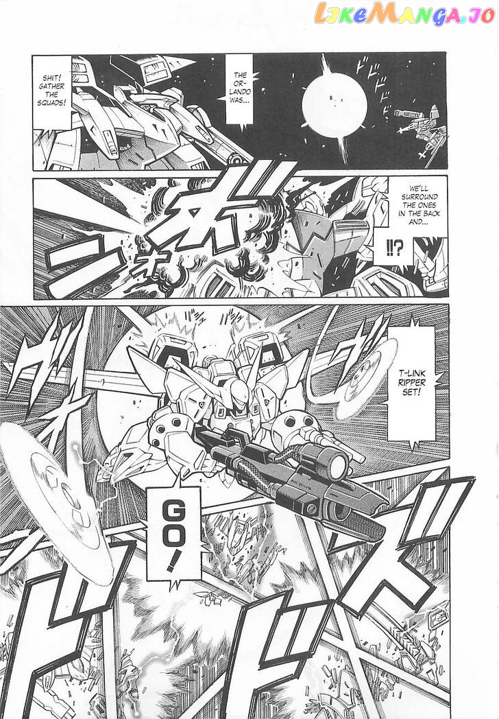 Super Robot Taisen OG - Divine Wars - Record of ATX chapter 6 - page 8