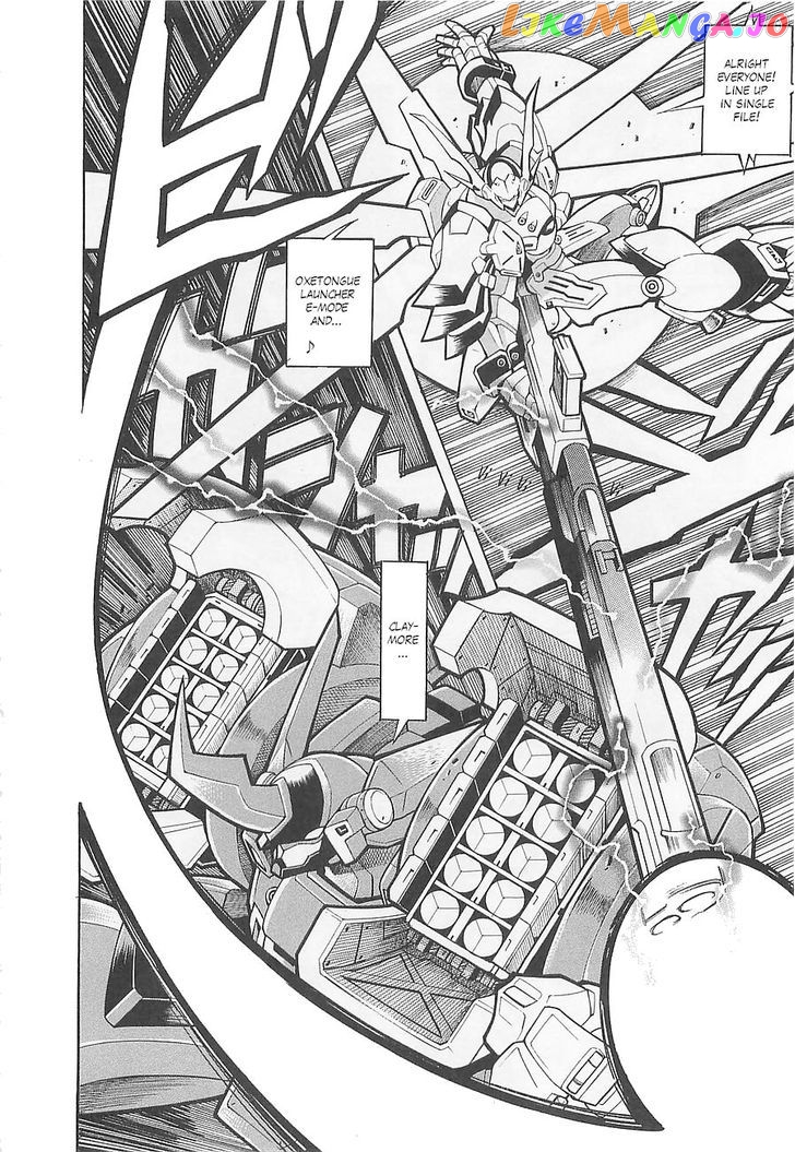 Super Robot Taisen OG - Divine Wars - Record of ATX chapter 6 - page 9