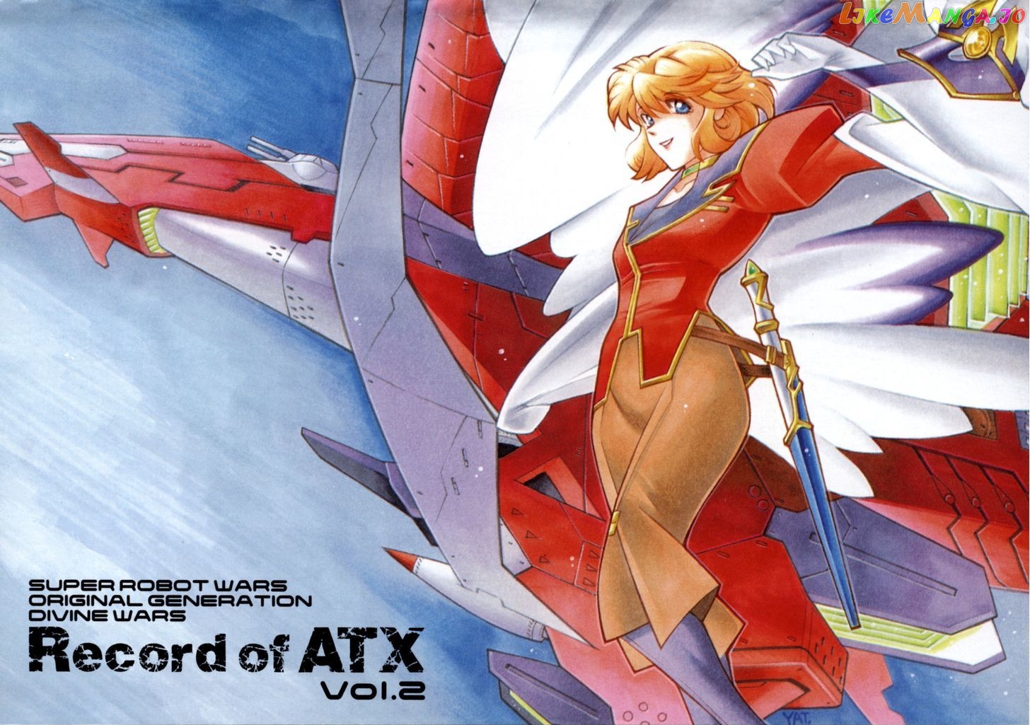 Super Robot Taisen OG - Divine Wars - Record of ATX chapter 7 - page 2