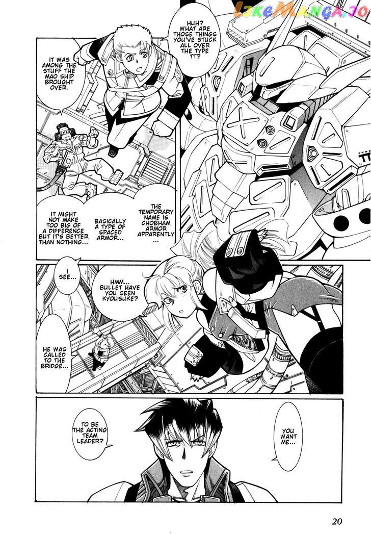 Super Robot Taisen OG - Divine Wars - Record of ATX chapter 7 - page 21