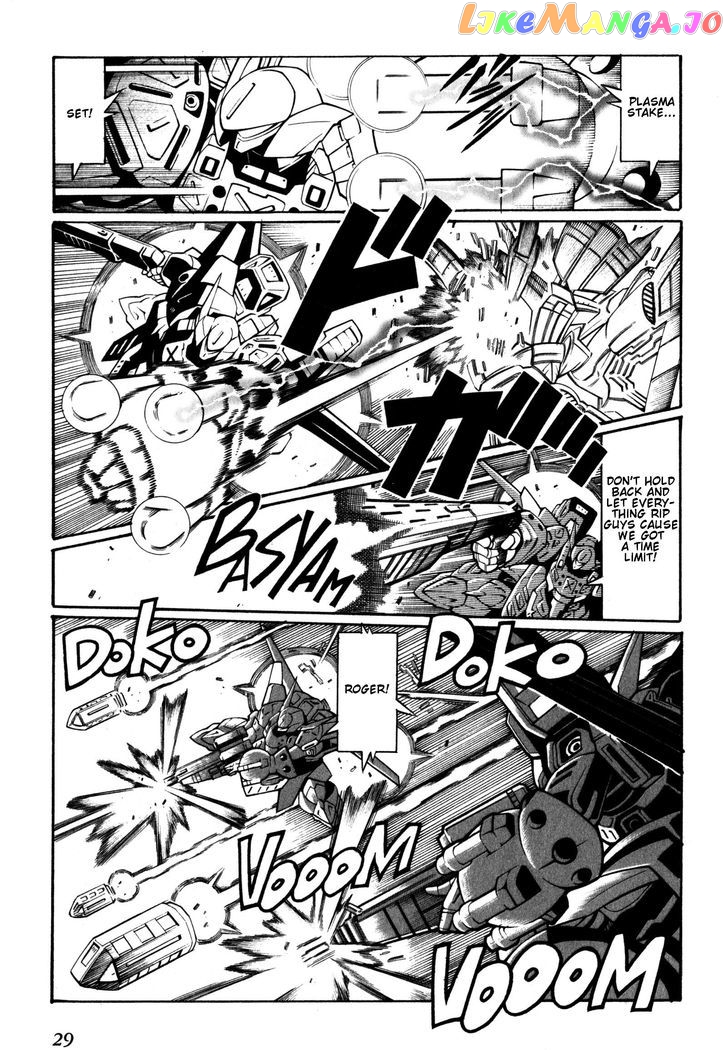 Super Robot Taisen OG - Divine Wars - Record of ATX chapter 7 - page 30