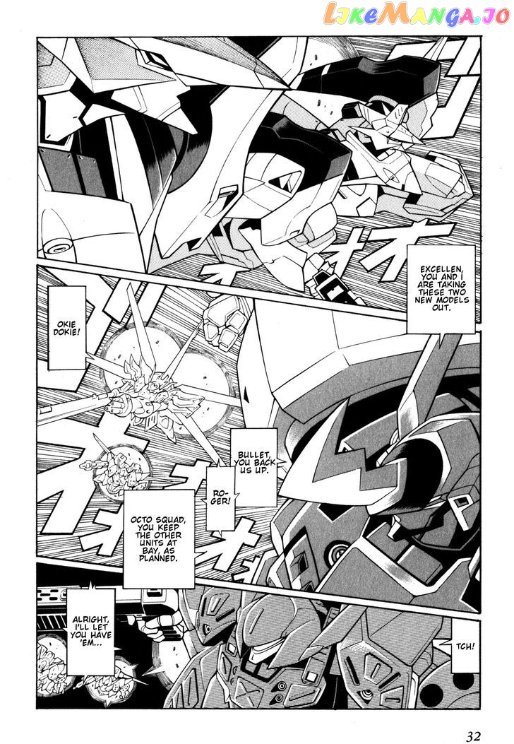 Super Robot Taisen OG - Divine Wars - Record of ATX chapter 7 - page 33