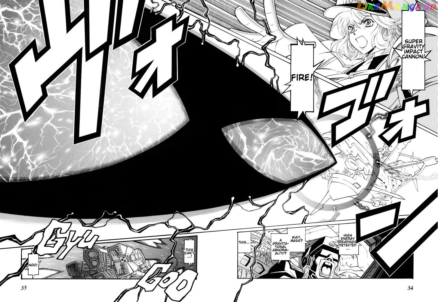 Super Robot Taisen OG - Divine Wars - Record of ATX chapter 7 - page 35