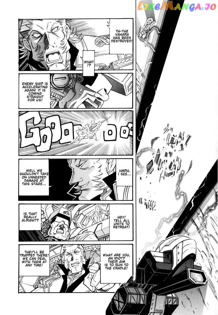 Super Robot Taisen OG - Divine Wars - Record of ATX chapter 7 - page 36