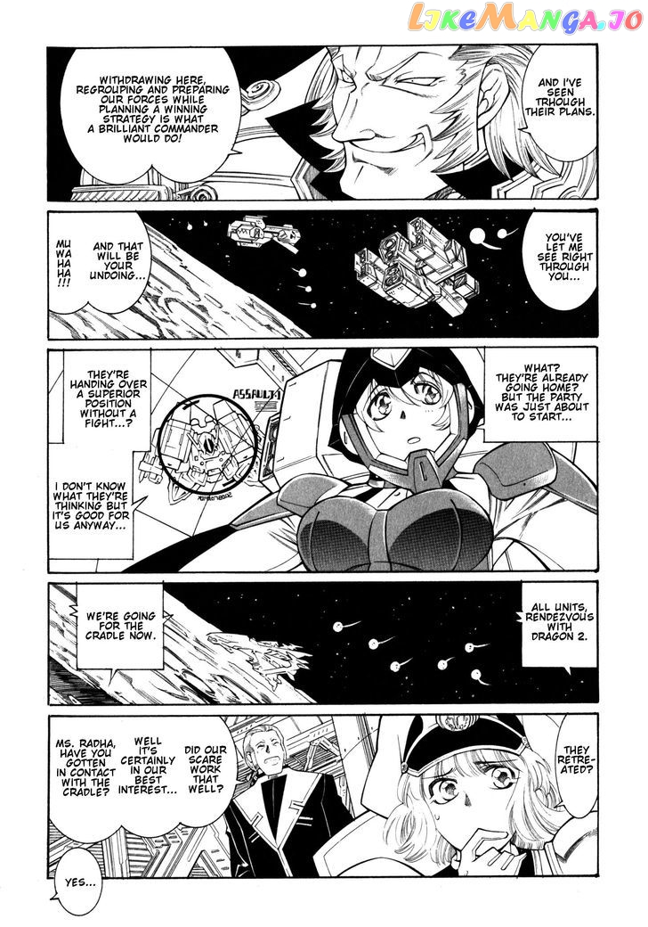 Super Robot Taisen OG - Divine Wars - Record of ATX chapter 7 - page 37