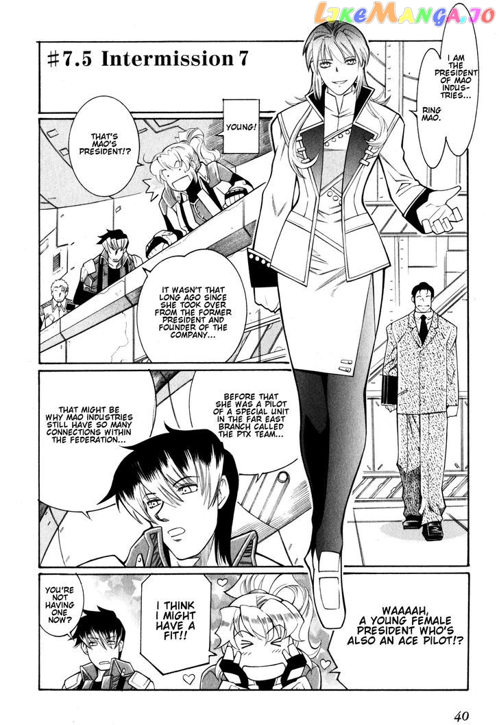 Super Robot Taisen OG - Divine Wars - Record of ATX chapter 7 - page 40