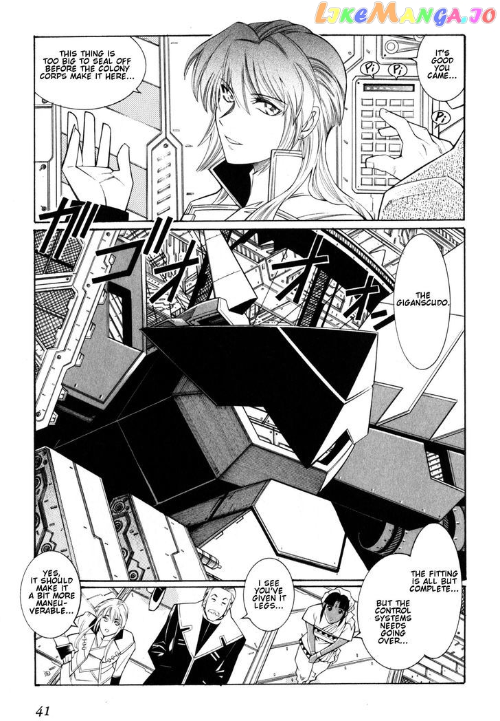 Super Robot Taisen OG - Divine Wars - Record of ATX chapter 7 - page 41