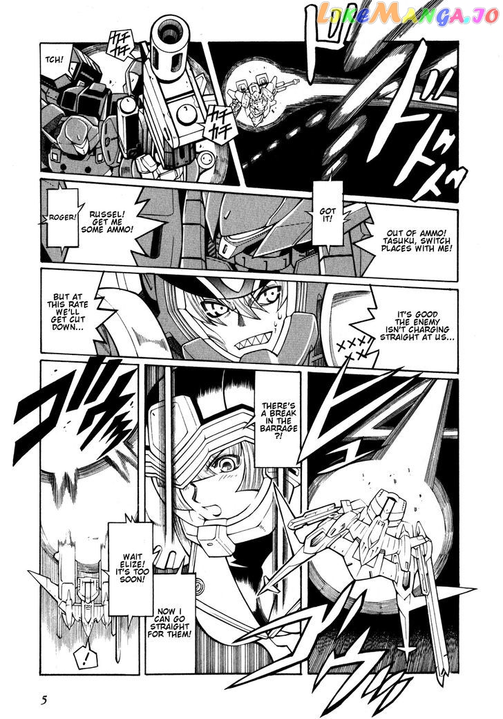 Super Robot Taisen OG - Divine Wars - Record of ATX chapter 7 - page 6