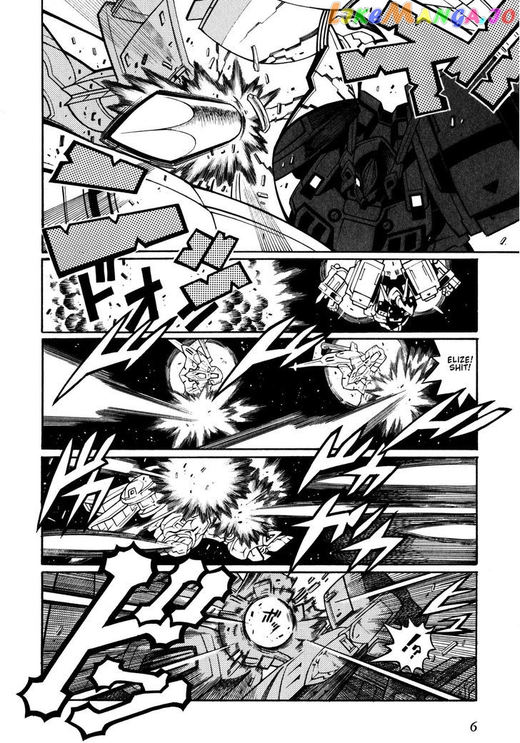 Super Robot Taisen OG - Divine Wars - Record of ATX chapter 7 - page 7