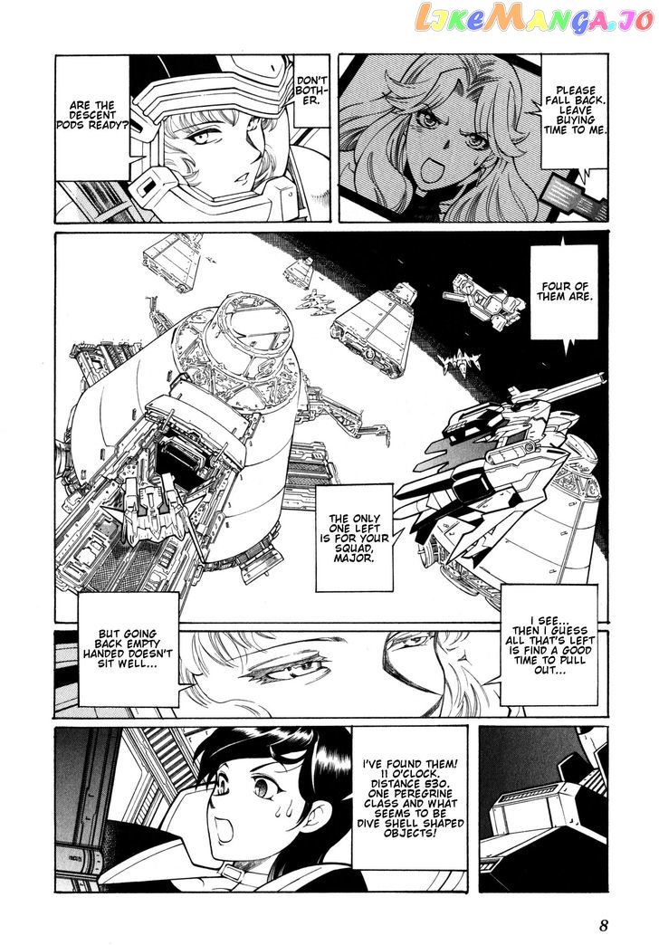Super Robot Taisen OG - Divine Wars - Record of ATX chapter 7 - page 9