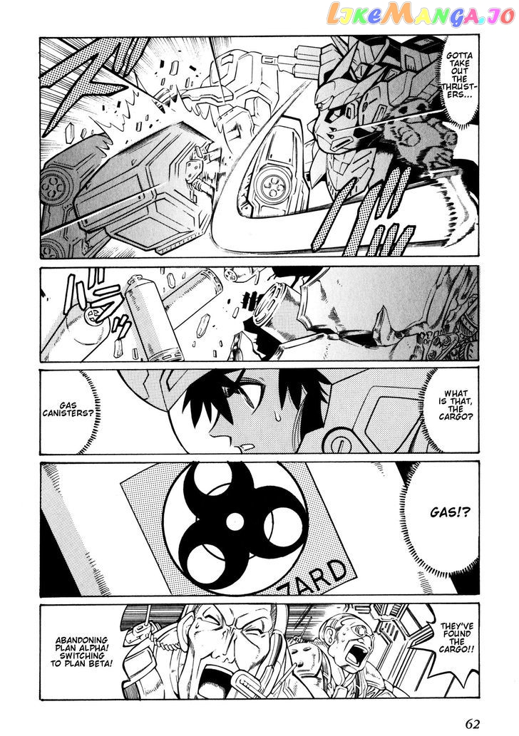 Super Robot Taisen OG - Divine Wars - Record of ATX chapter 8 - page 20