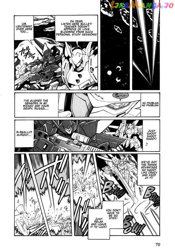 Super Robot Taisen OG - Divine Wars - Record of ATX chapter 8 - page 28