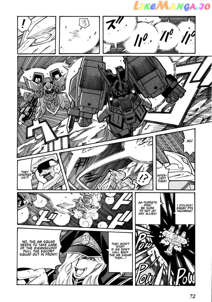 Super Robot Taisen OG - Divine Wars - Record of ATX chapter 8 - page 30