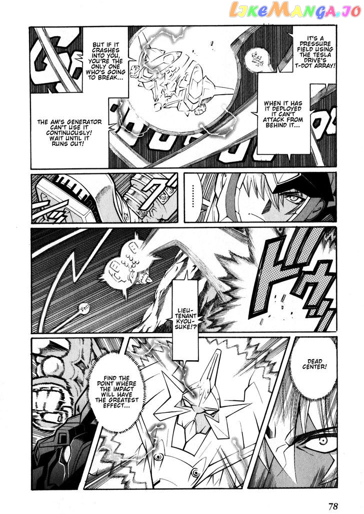 Super Robot Taisen OG - Divine Wars - Record of ATX chapter 8 - page 36