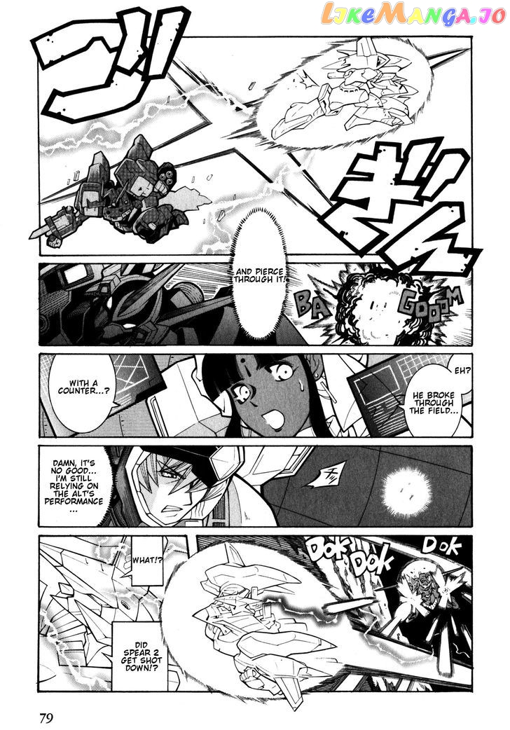 Super Robot Taisen OG - Divine Wars - Record of ATX chapter 8 - page 37