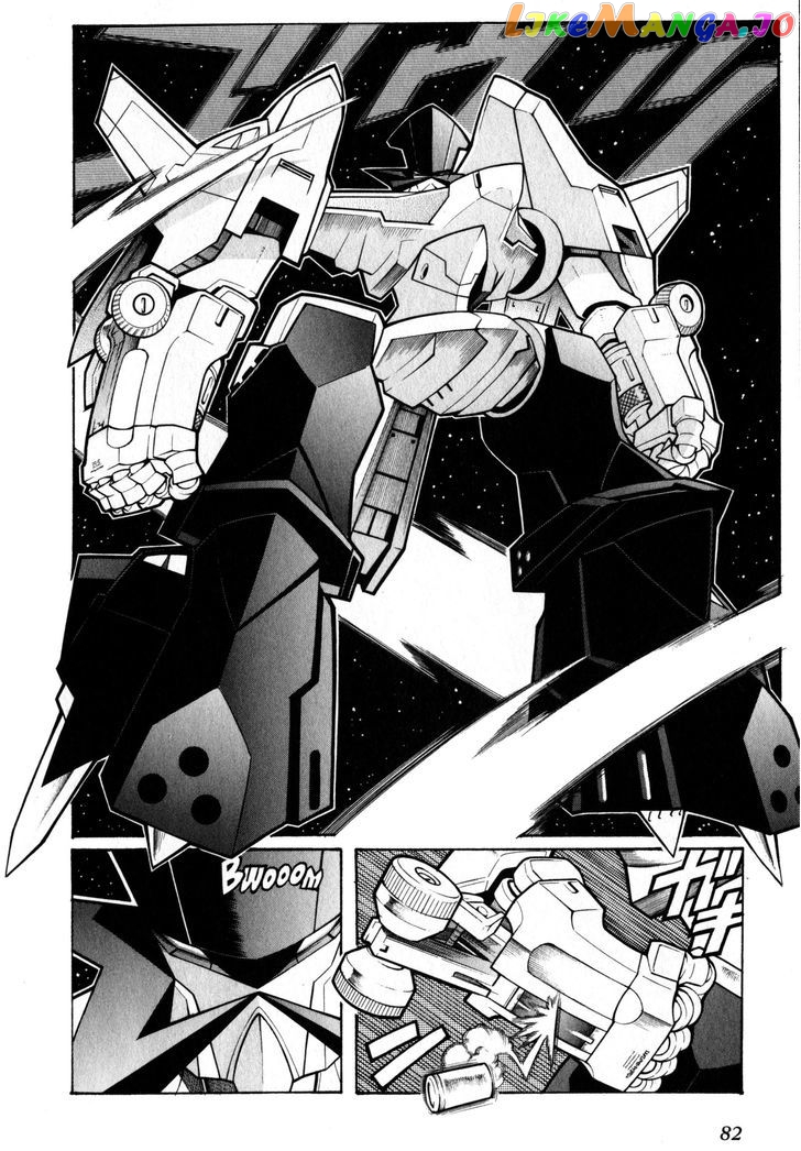 Super Robot Taisen OG - Divine Wars - Record of ATX chapter 8 - page 40