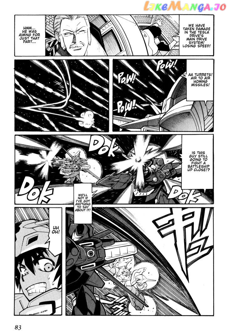Super Robot Taisen OG - Divine Wars - Record of ATX chapter 8 - page 41