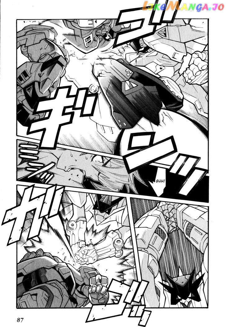 Super Robot Taisen OG - Divine Wars - Record of ATX chapter 8 - page 45