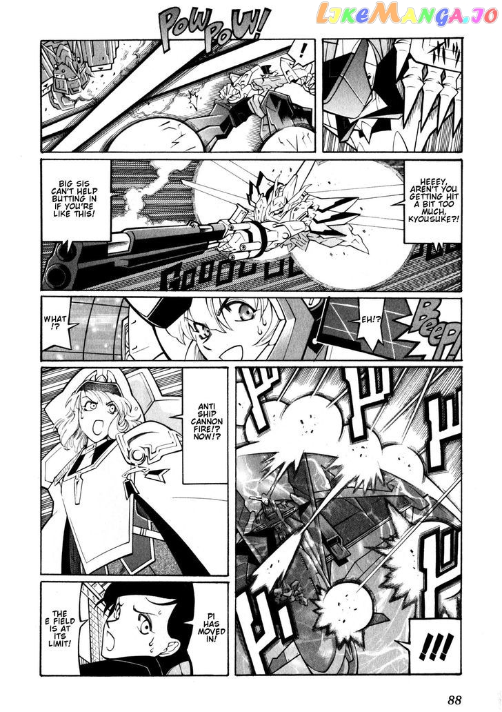 Super Robot Taisen OG - Divine Wars - Record of ATX chapter 8 - page 46