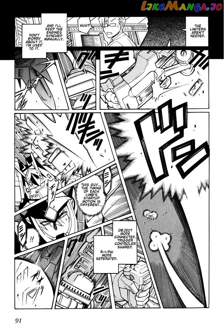Super Robot Taisen OG - Divine Wars - Record of ATX chapter 8 - page 49