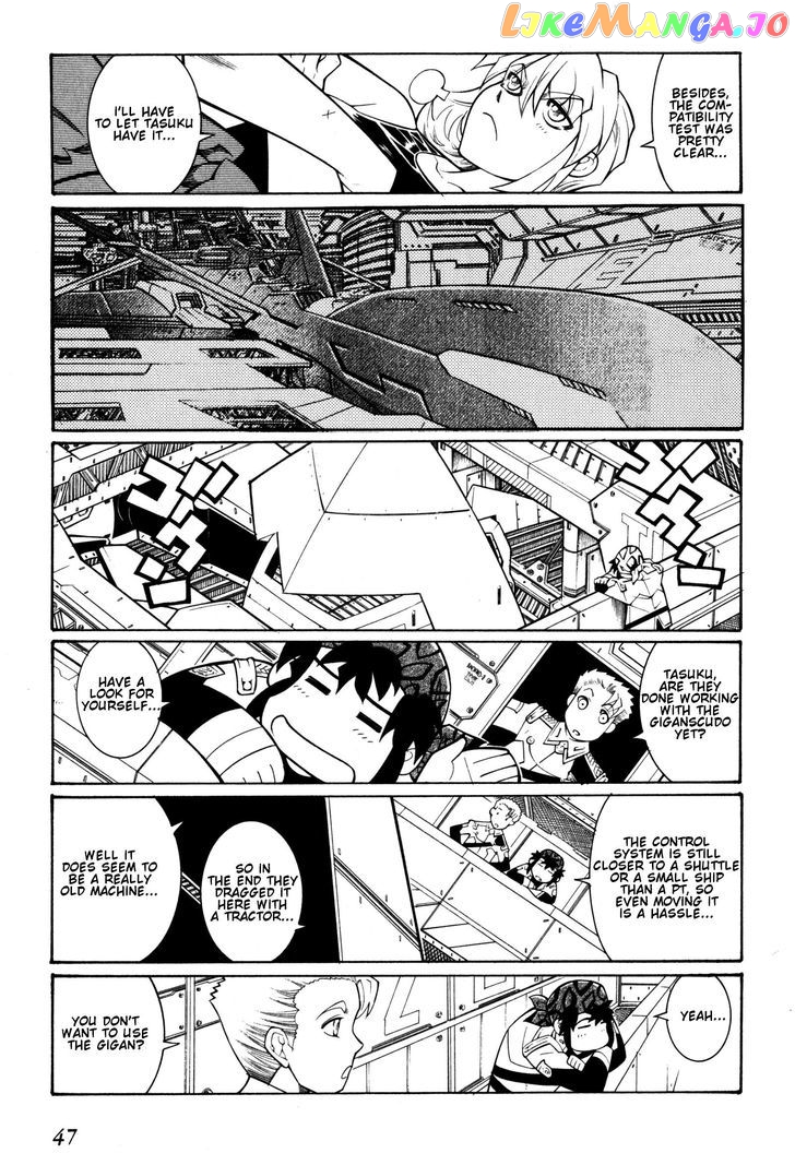 Super Robot Taisen OG - Divine Wars - Record of ATX chapter 8 - page 5