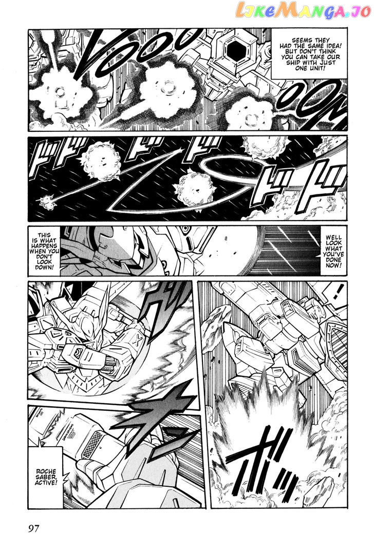 Super Robot Taisen OG - Divine Wars - Record of ATX chapter 8 - page 55