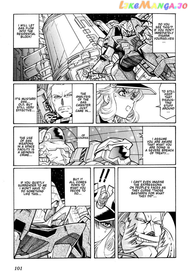 Super Robot Taisen OG - Divine Wars - Record of ATX chapter 8 - page 59