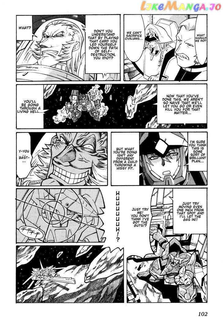 Super Robot Taisen OG - Divine Wars - Record of ATX chapter 8 - page 60