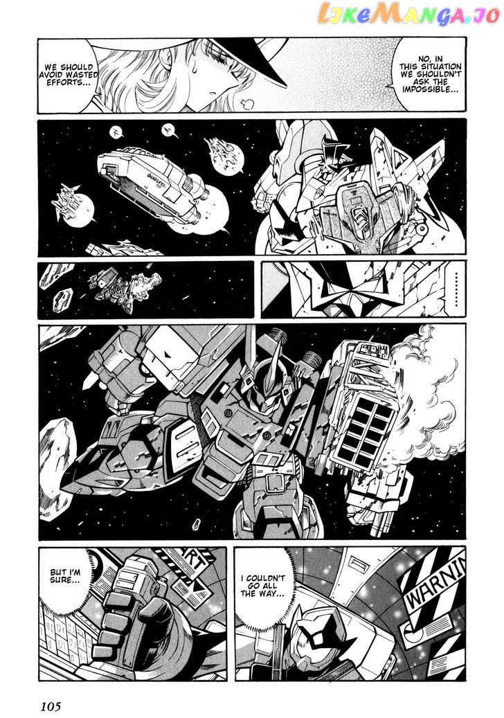 Super Robot Taisen OG - Divine Wars - Record of ATX chapter 8 - page 63