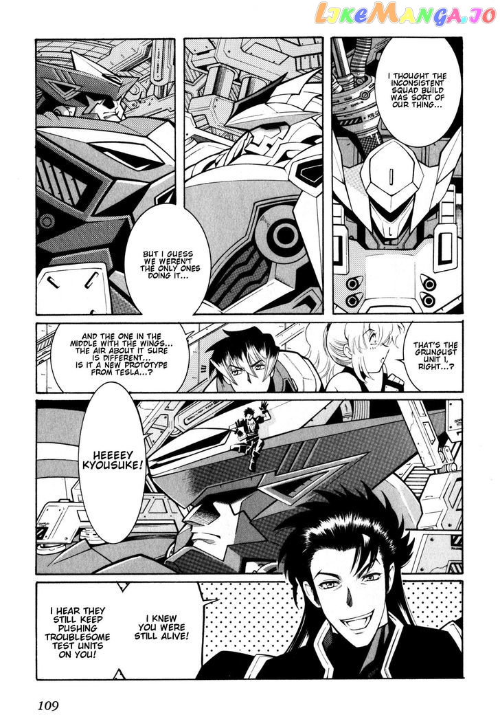 Super Robot Taisen OG - Divine Wars - Record of ATX chapter 8 - page 67