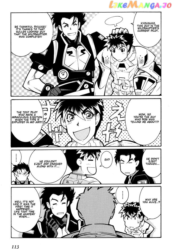 Super Robot Taisen OG - Divine Wars - Record of ATX chapter 8 - page 71
