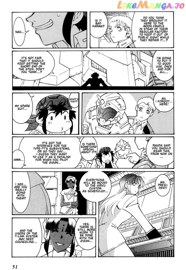 Super Robot Taisen OG - Divine Wars - Record of ATX chapter 8 - page 9