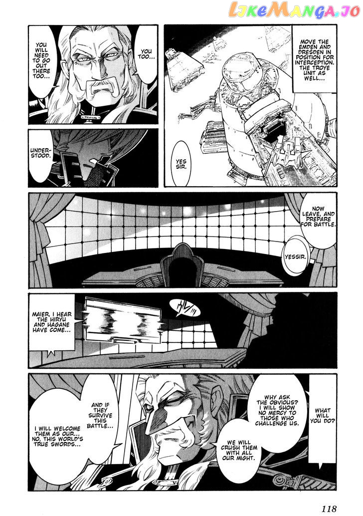 Super Robot Taisen OG - Divine Wars - Record of ATX chapter 9 - page 4