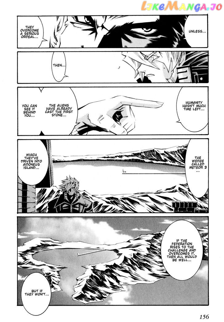 Super Robot Taisen OG - Divine Wars - Record of ATX chapter 9 - page 41
