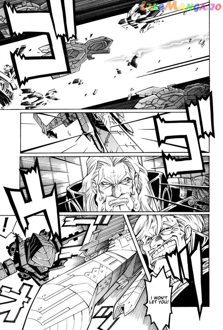 Super Robot Taisen OG - Divine Wars - Record of ATX chapter 9 - page 48