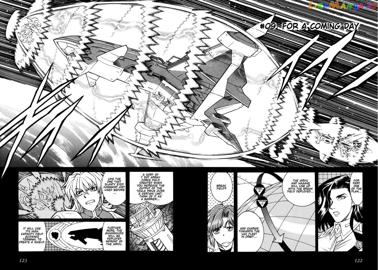 Super Robot Taisen OG - Divine Wars - Record of ATX chapter 9 - page 8